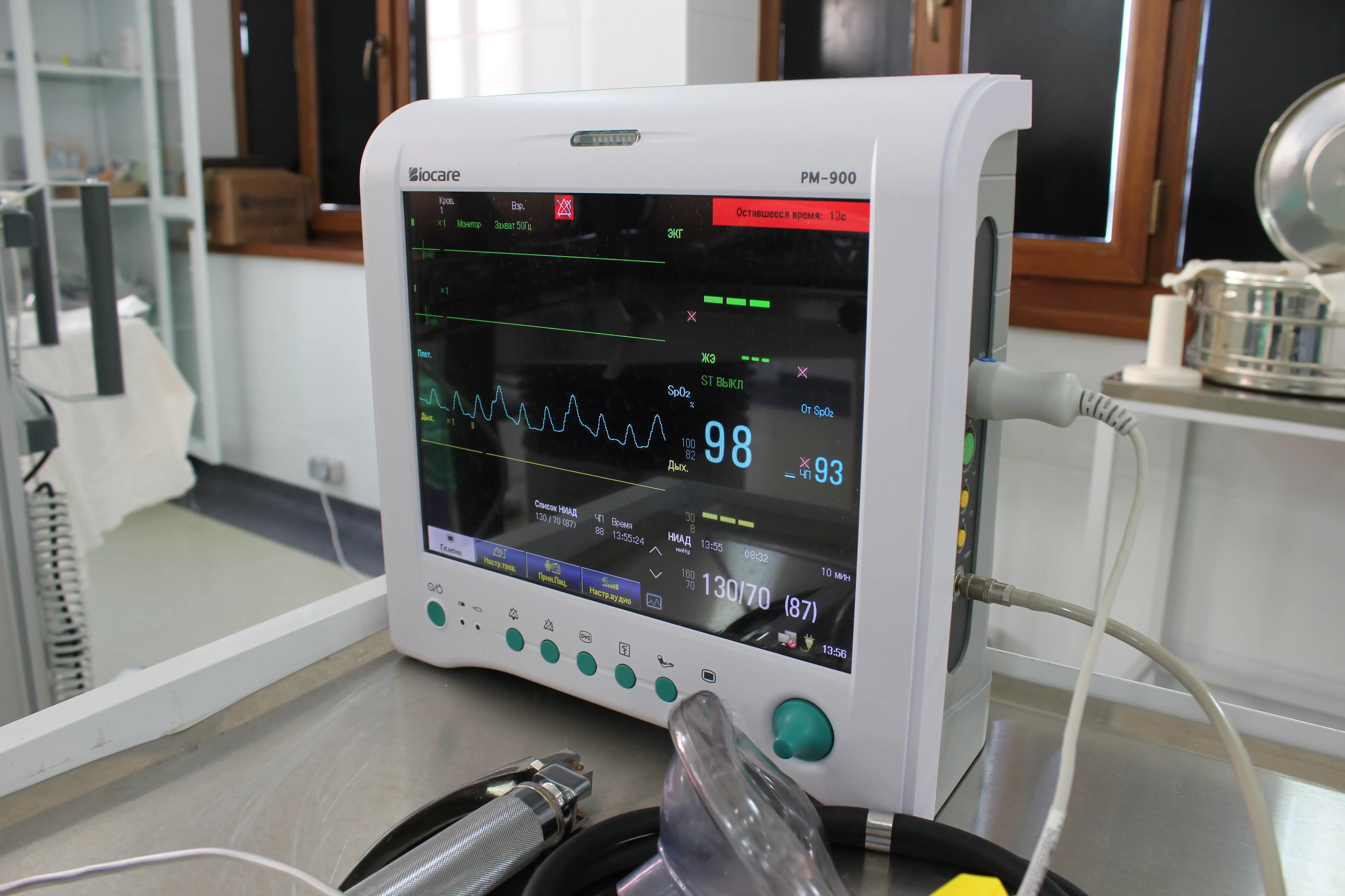 Advanced Electrocardiograms in Practice (Level 7)
 cover image