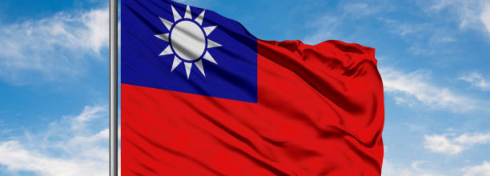 The flag of Taiwan.