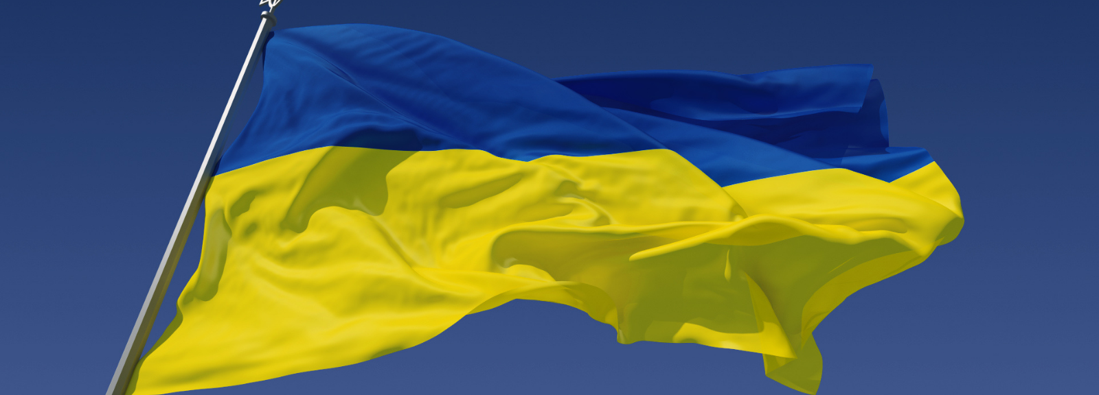 Ukrainian flag.