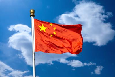 Chinese flag