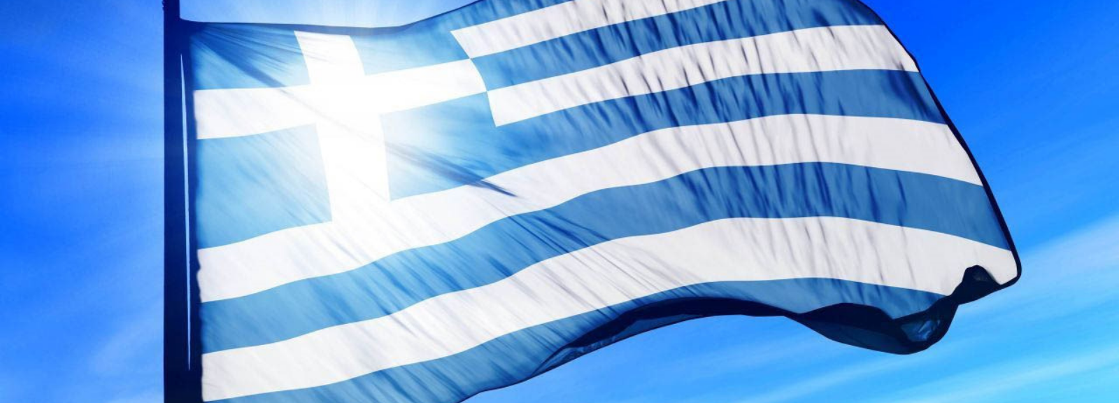 The Greek flag