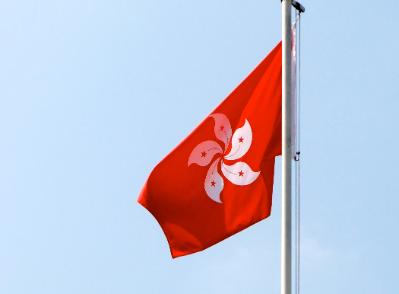 HK