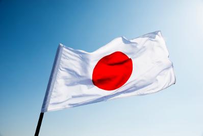 Japanese flag.